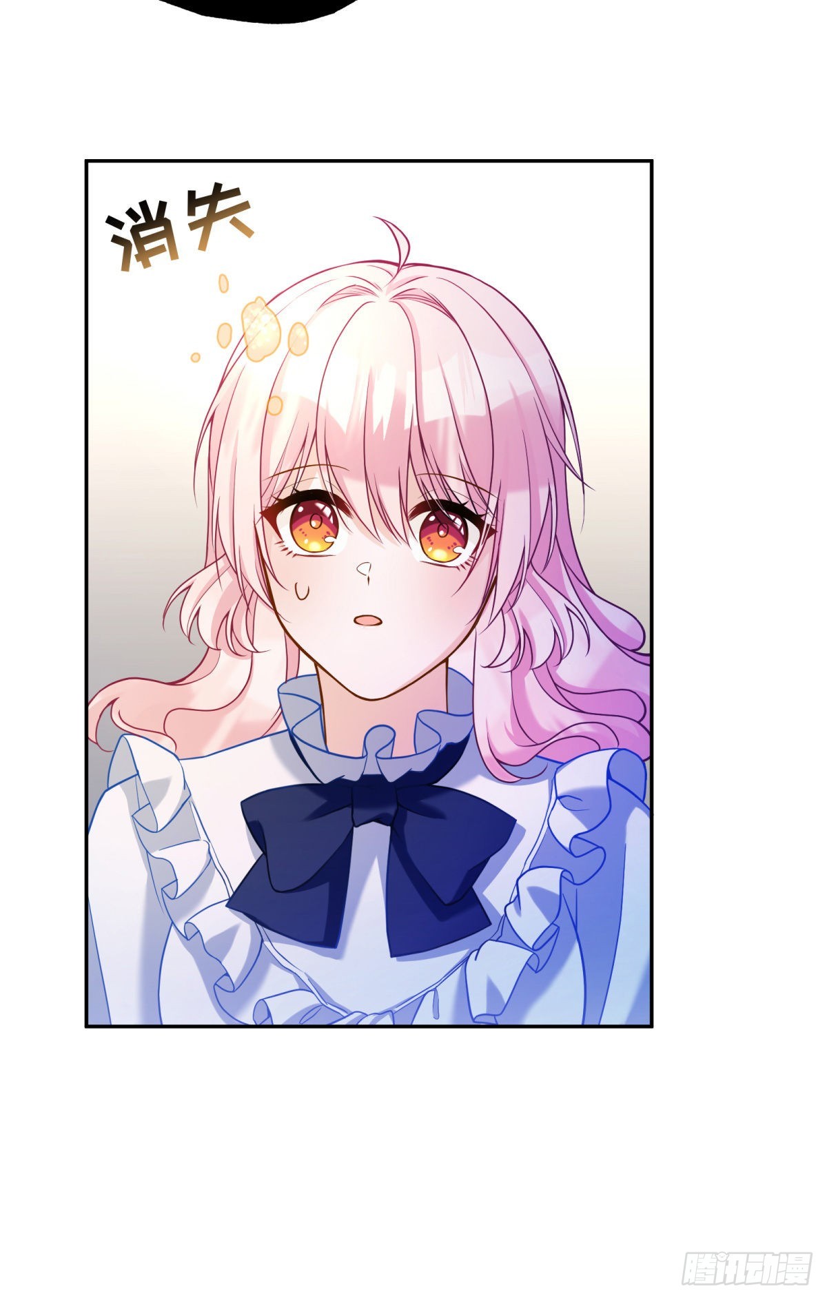 121-虚弱21