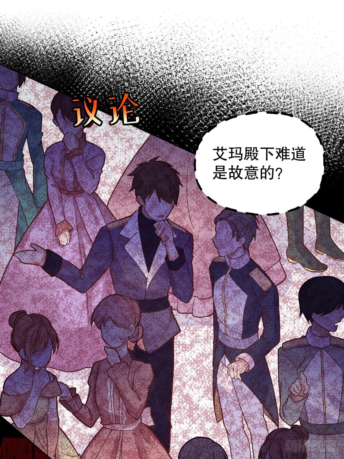 21-姐姐，没事吧47
