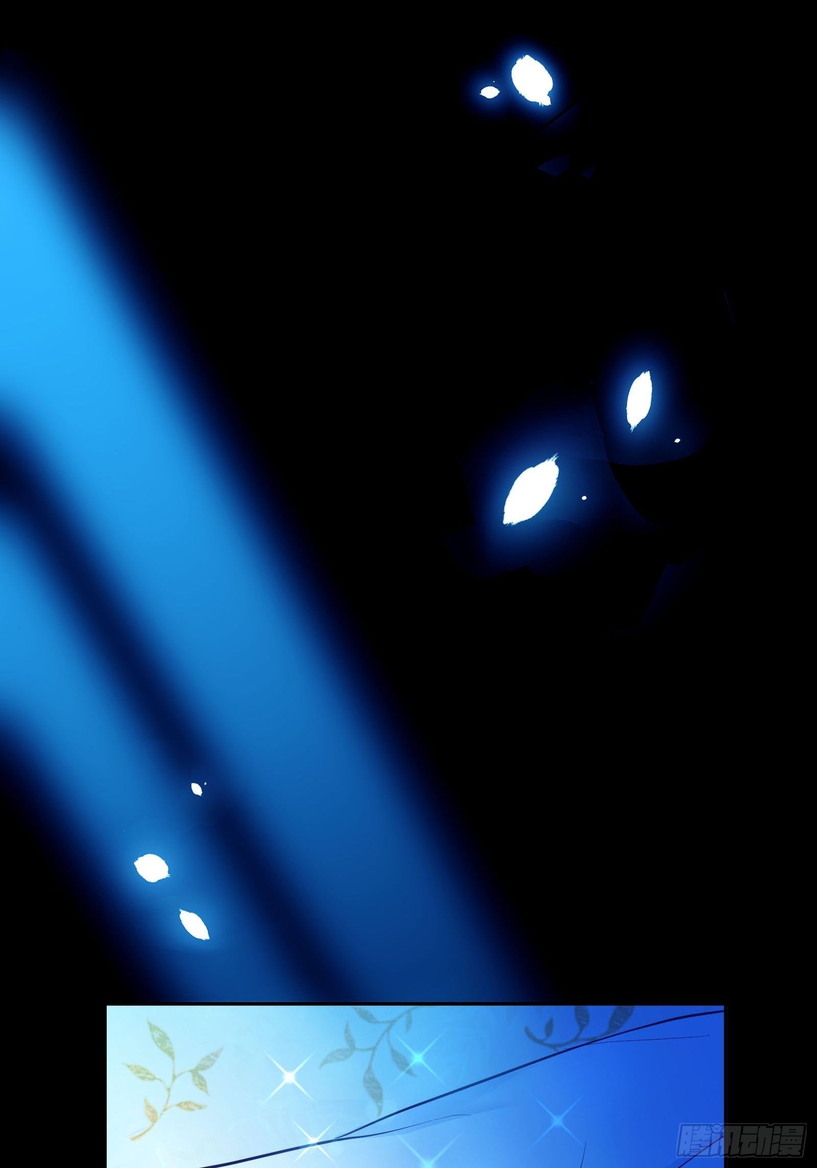 26-维狄，你来的很及时67
