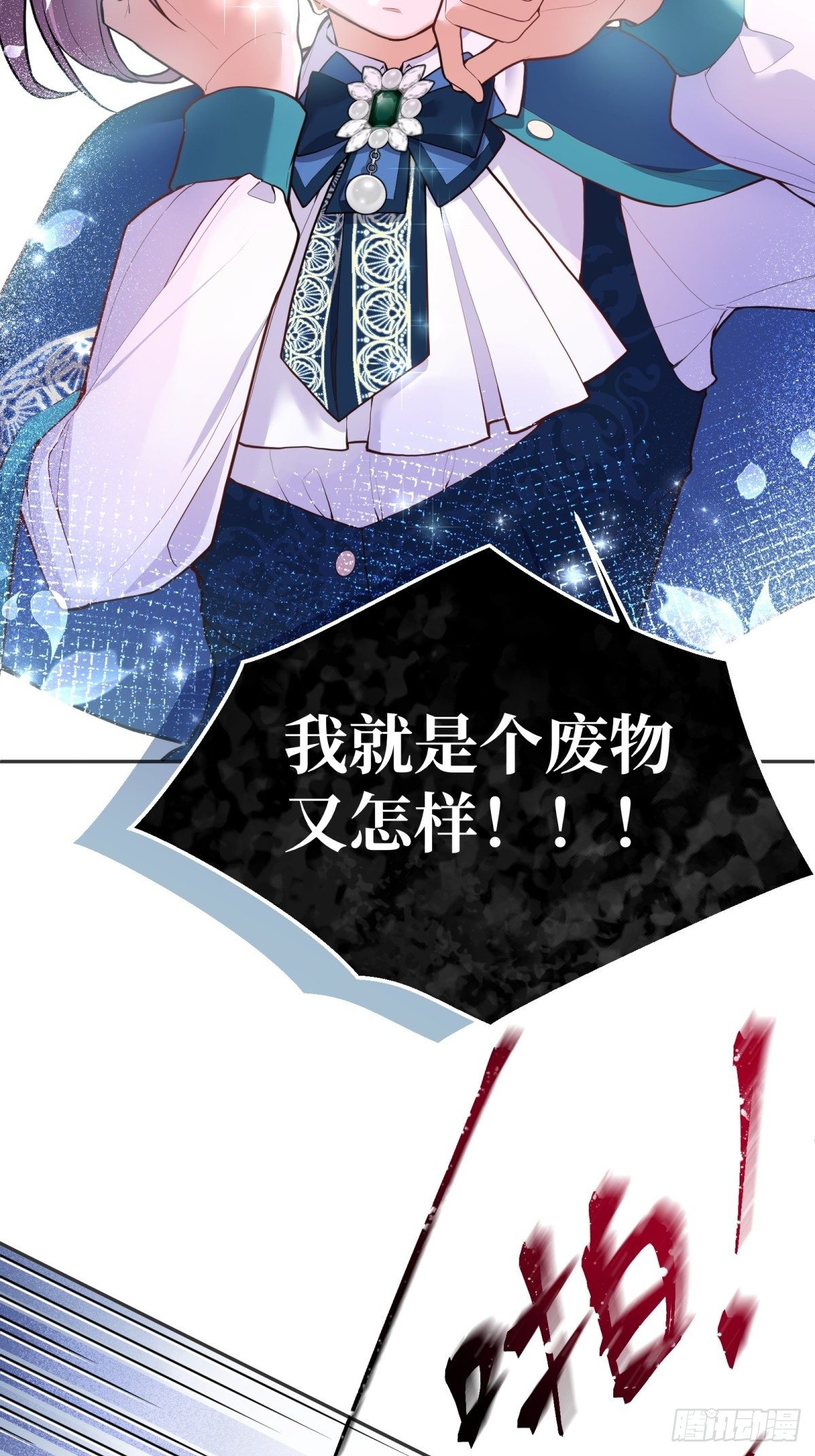 45-考核开始37