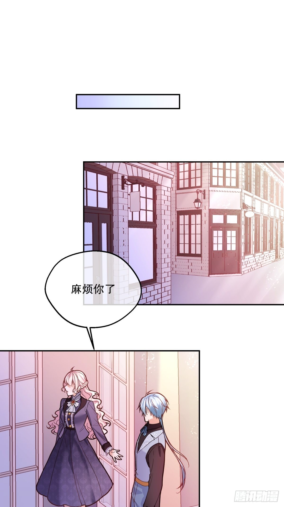 107-深入调查19