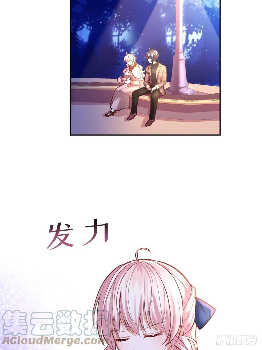 67-密书认主22
