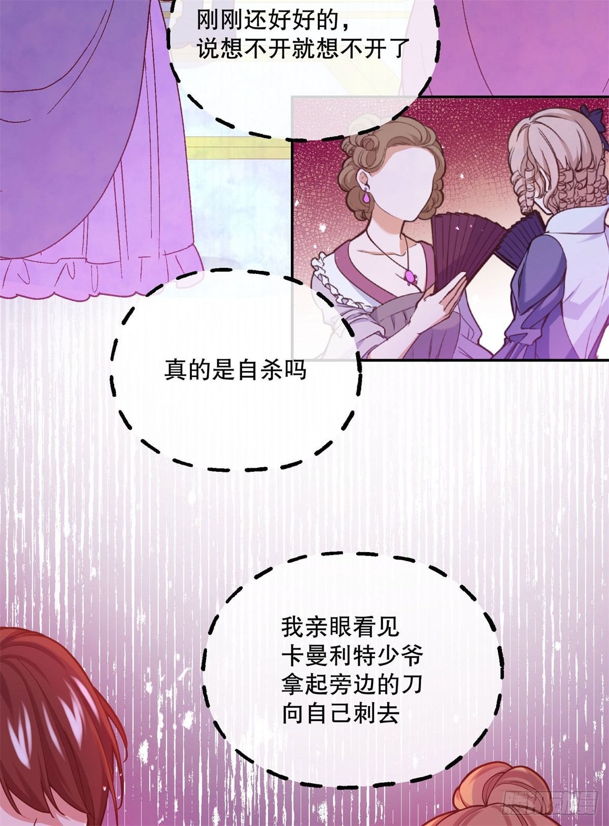 101-维护0