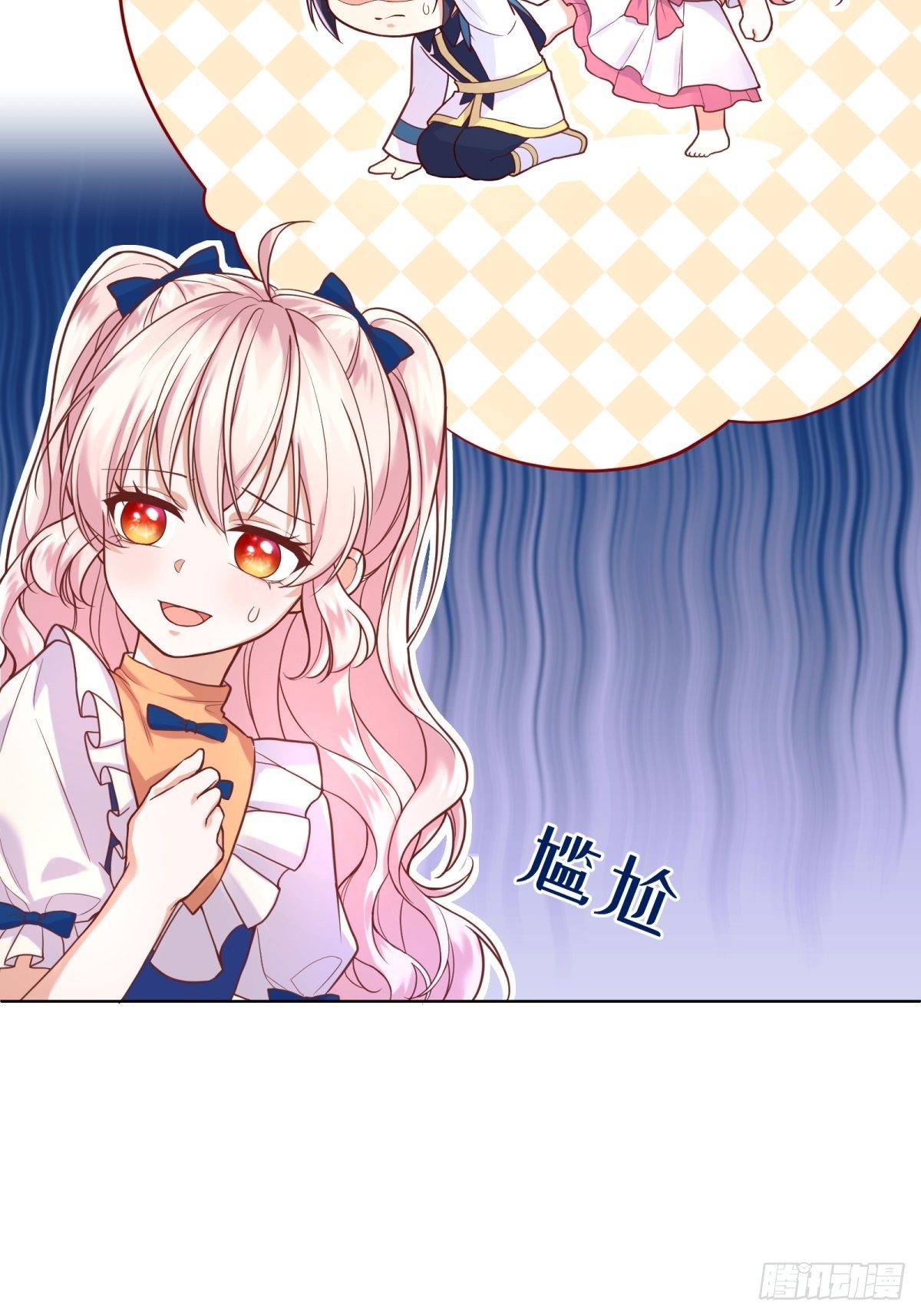 14-可以邀您共舞一曲吗？7
