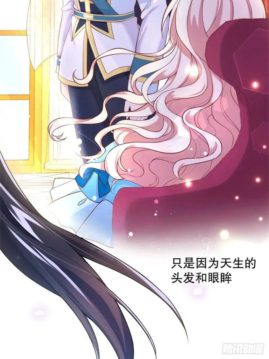 6-反派自救计划出炉！20