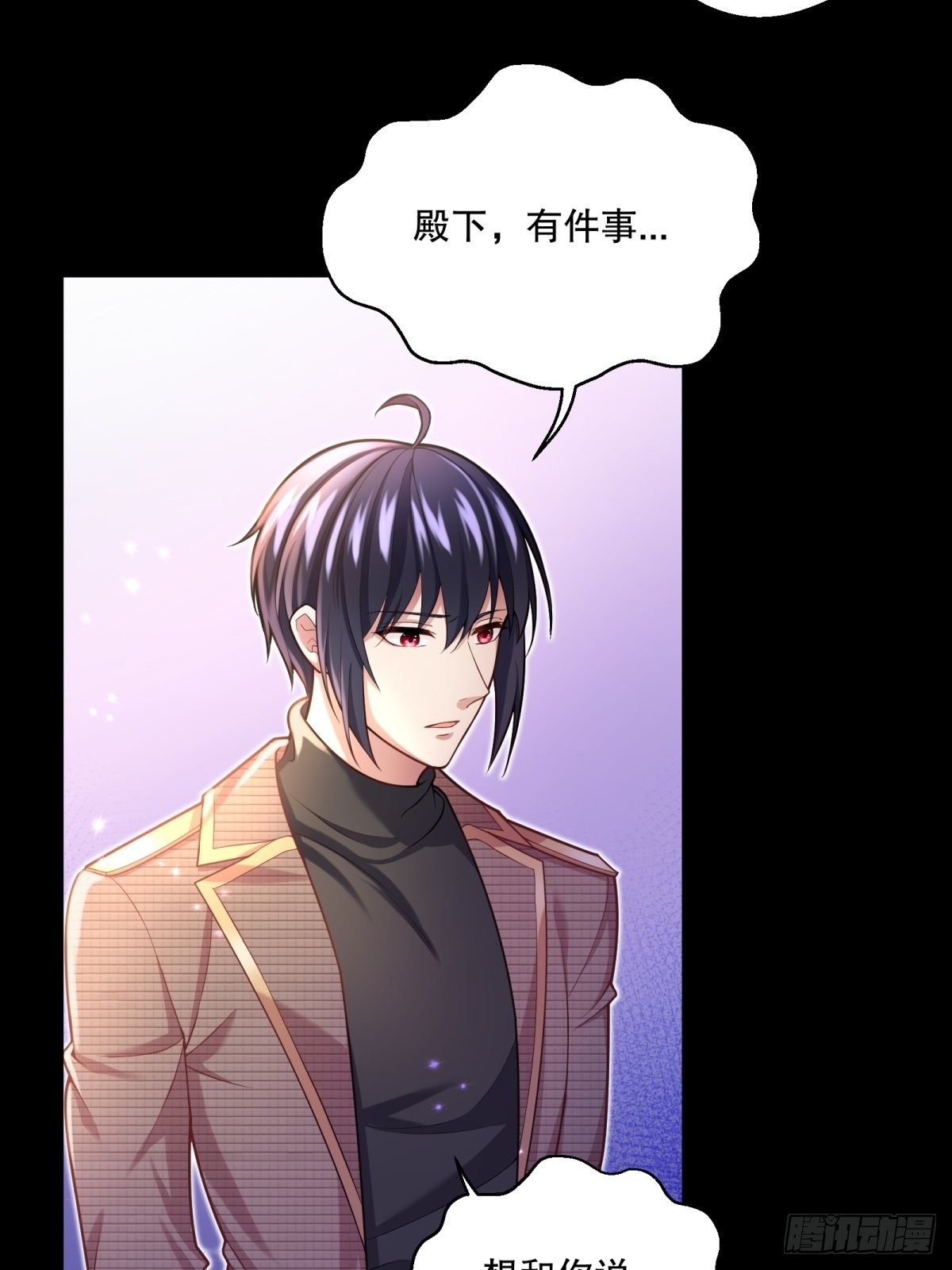 66-隐瞒37