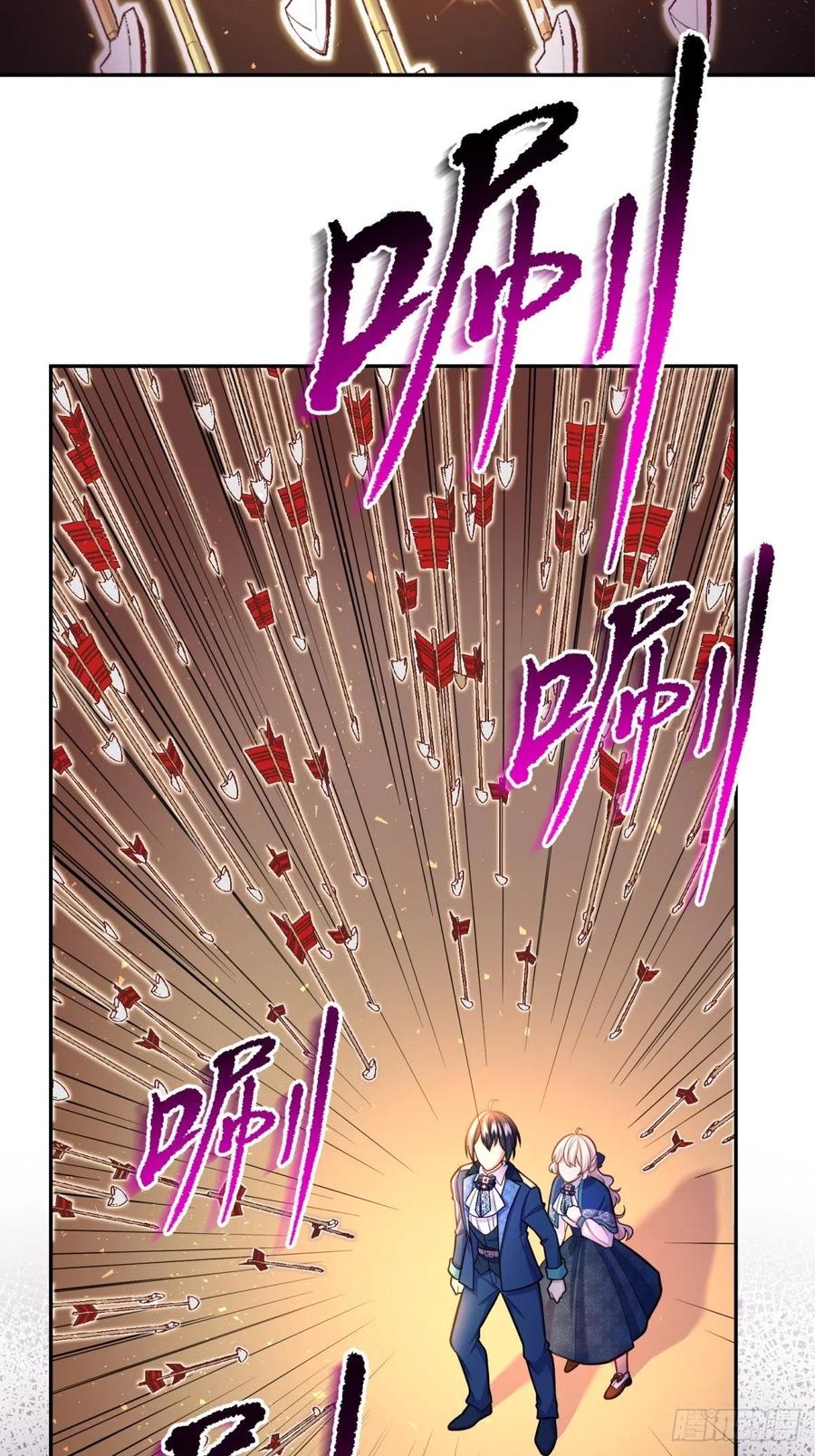 62-机关重重7