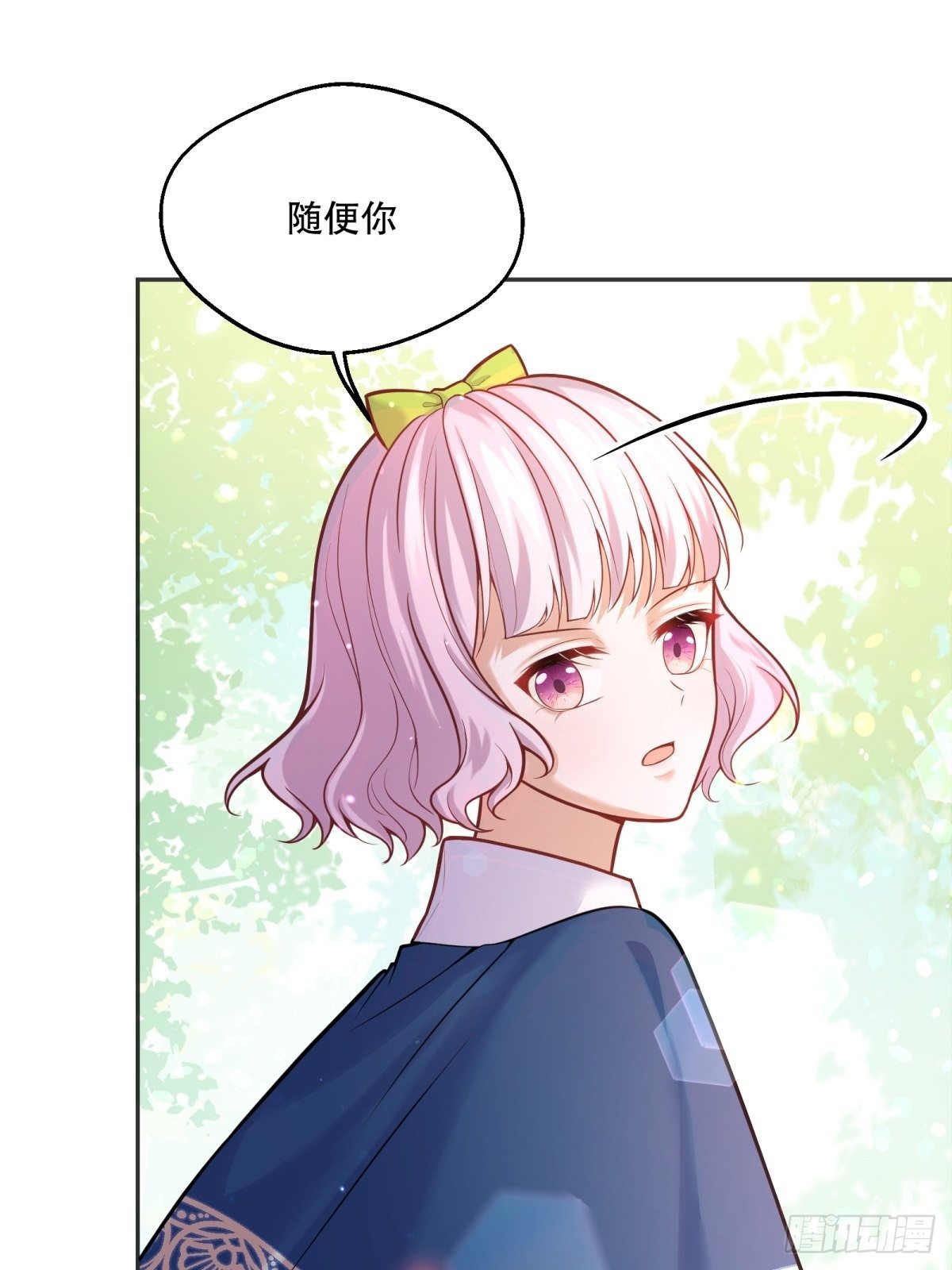 46-不甘33