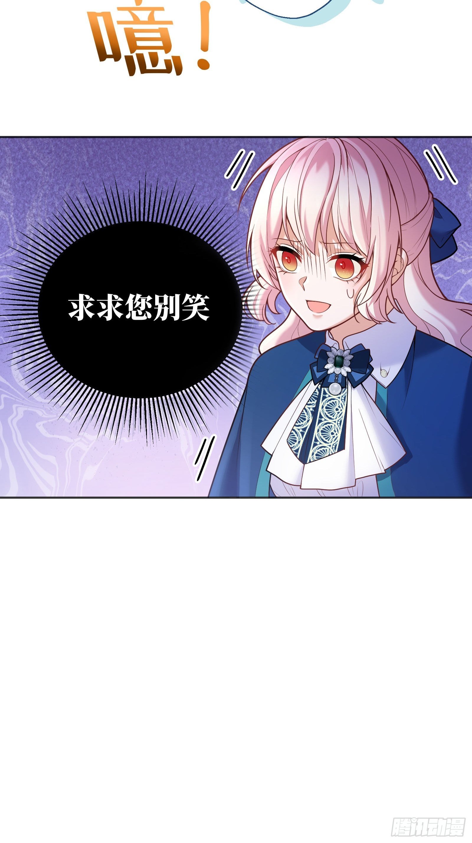 74-组队2