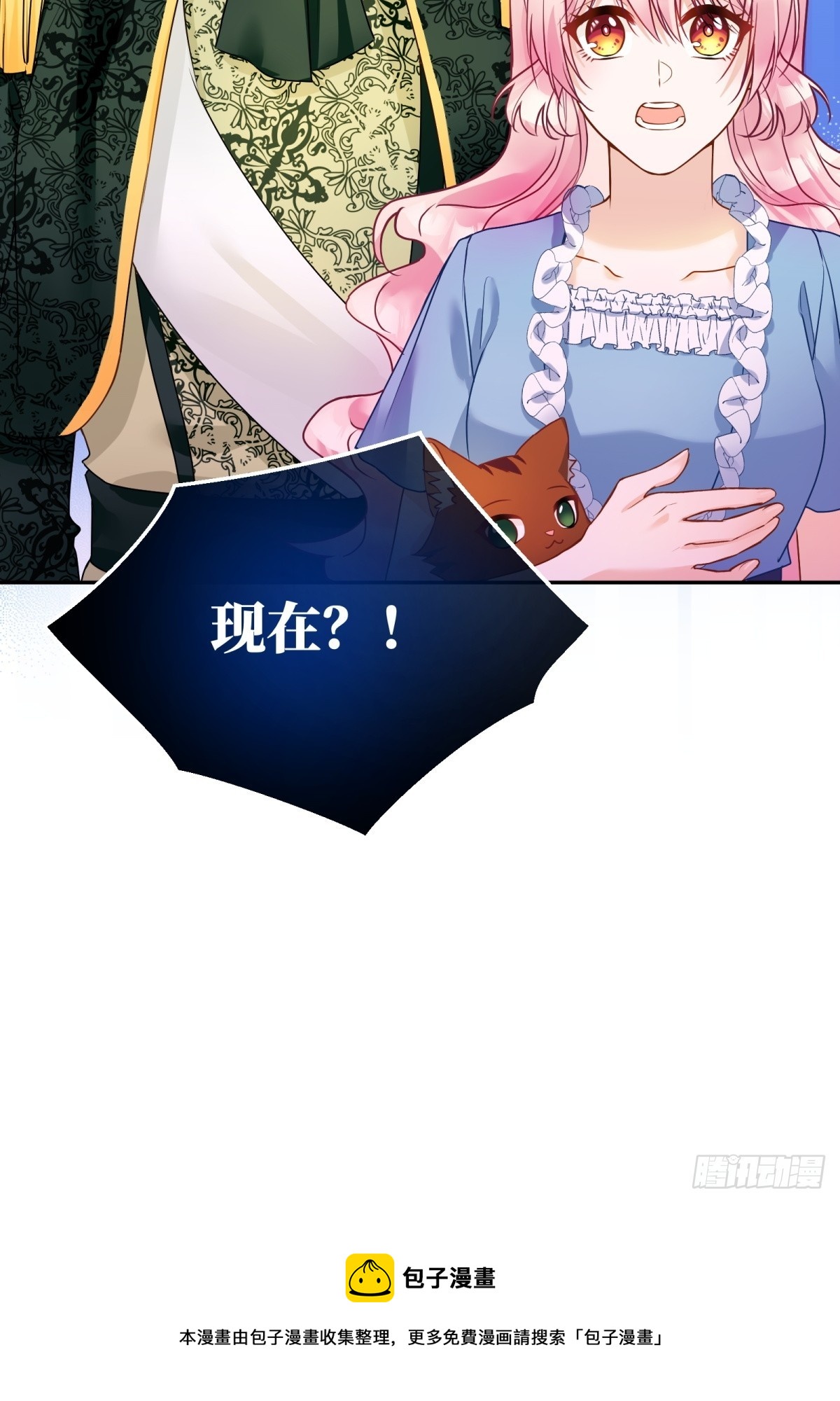 133-温柔的一面28