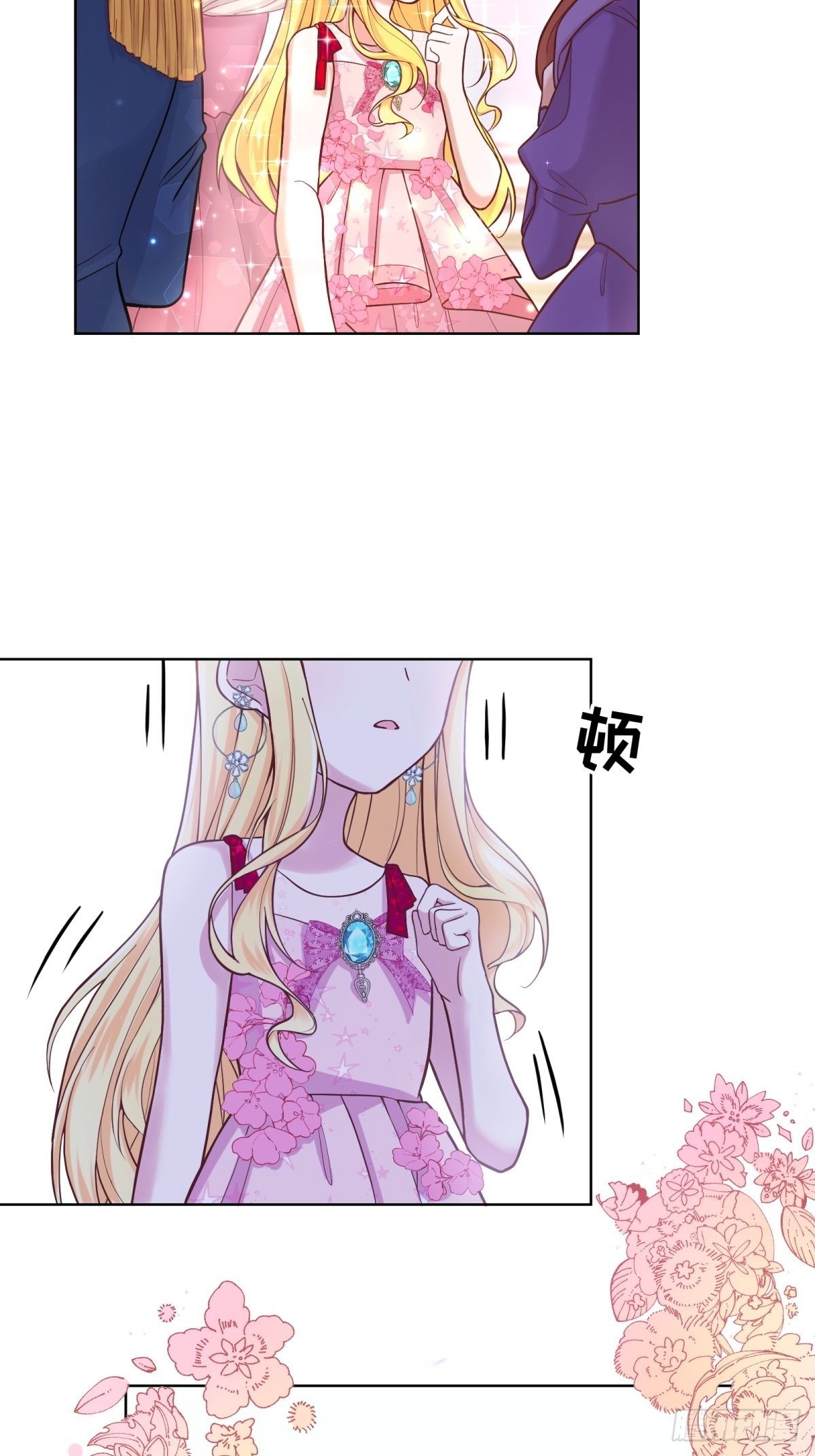 19-逆袭计划开始！28