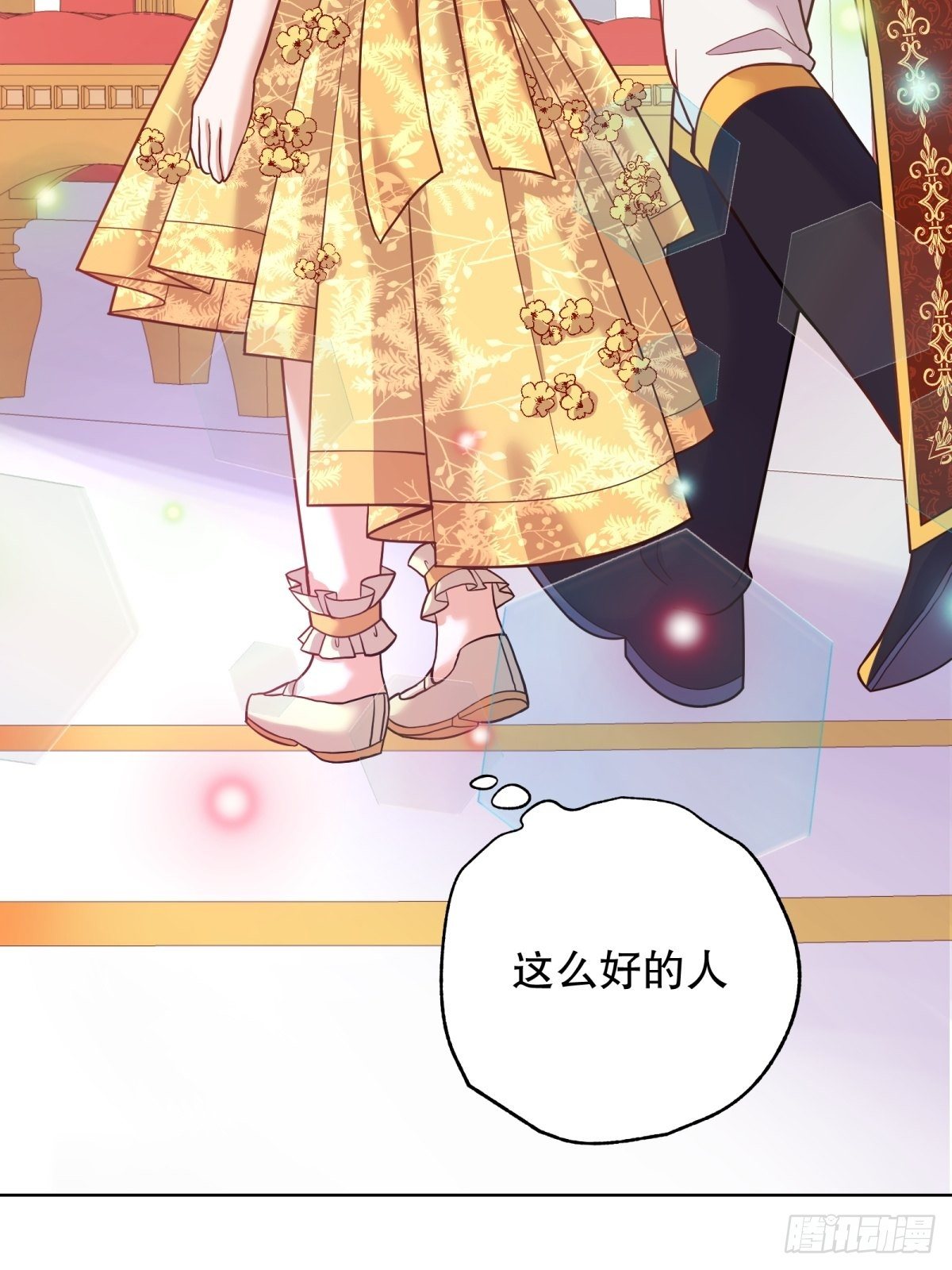 18-让我来做您的女儿吧30