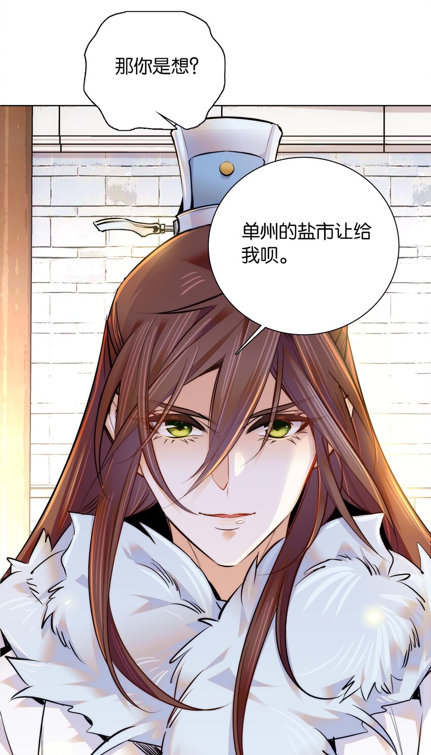 034 大快人心25