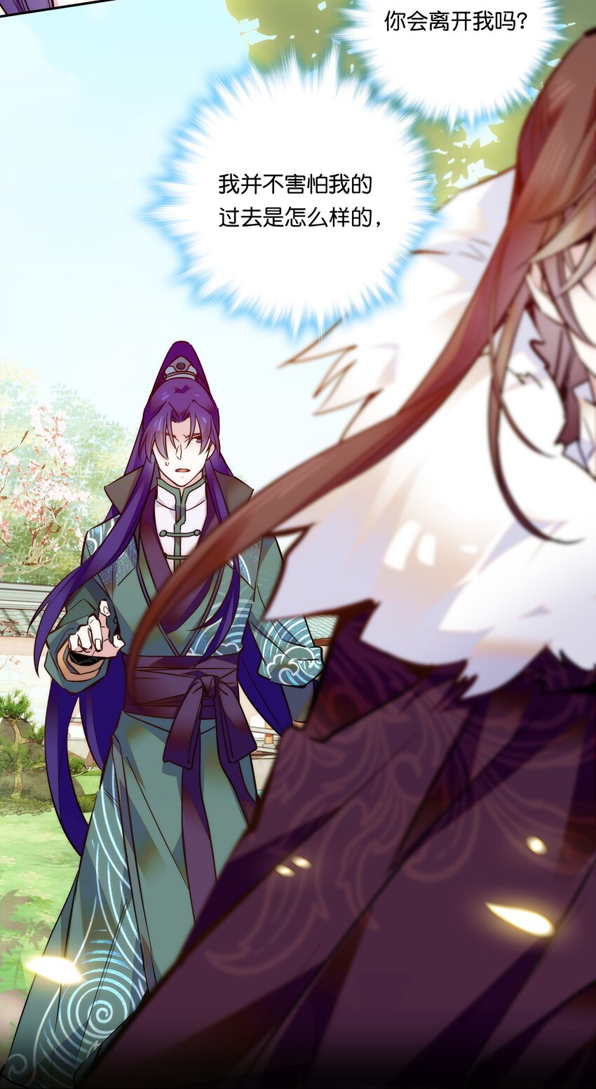 021 易大人现身了18