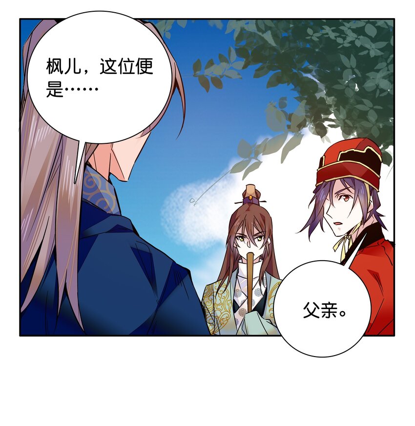 010 试探！8