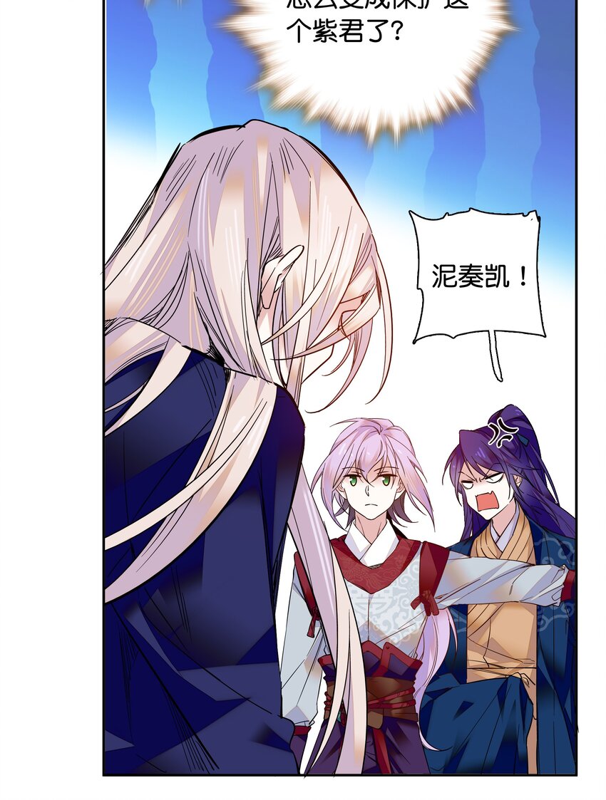 012 闹洞房10