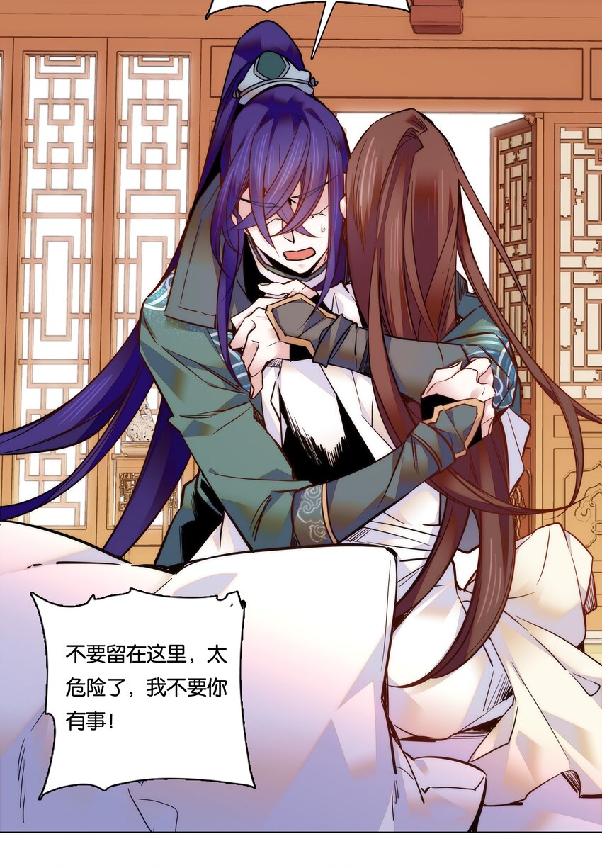 025 就这样结束了？10