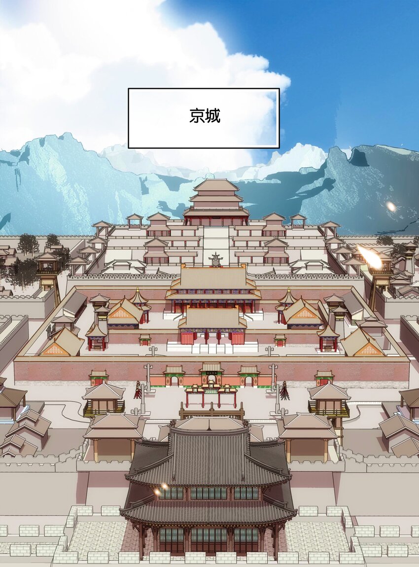 028 大不了卖艺养你！24