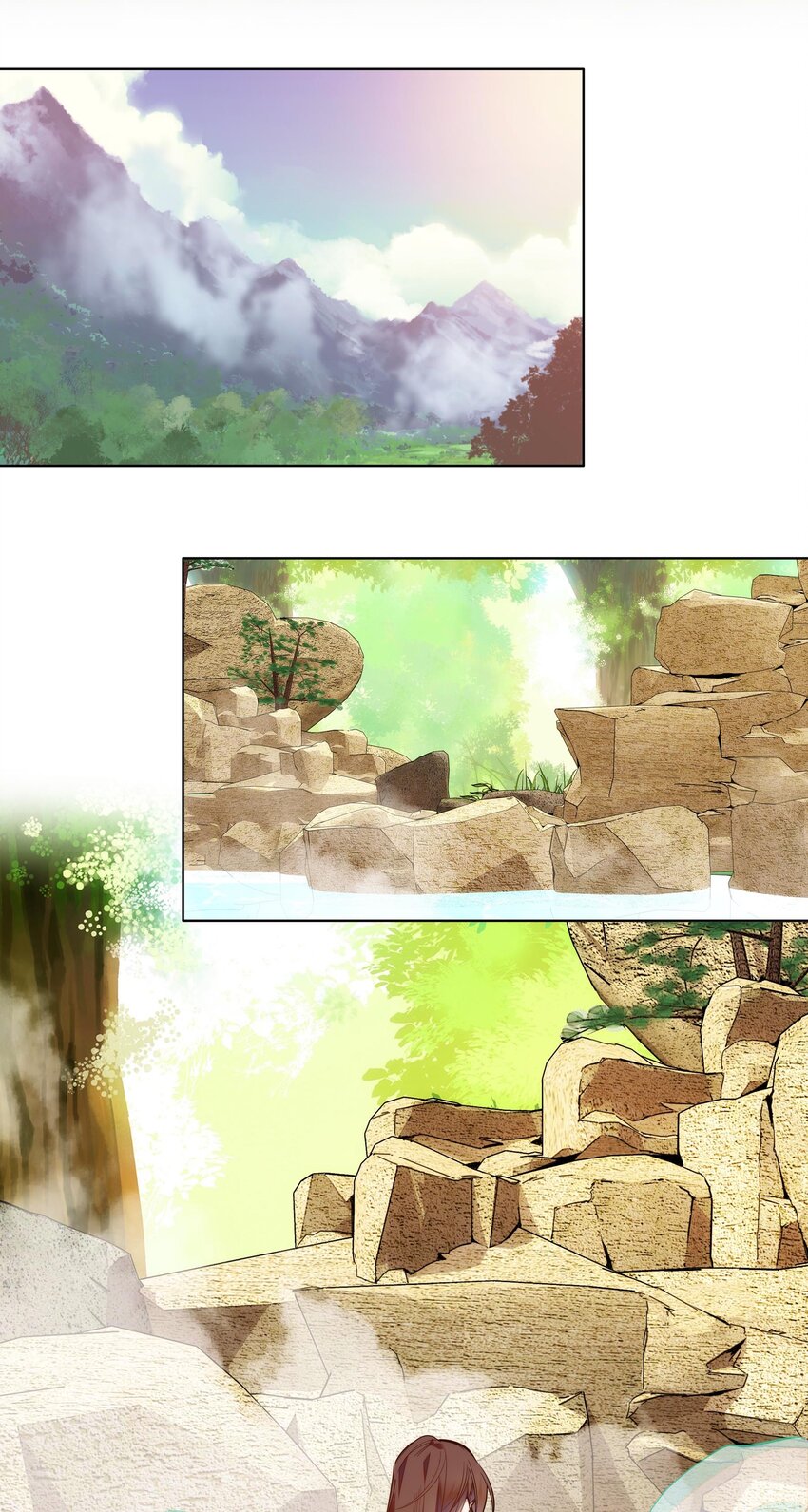 027 不一起泡温泉吗？6