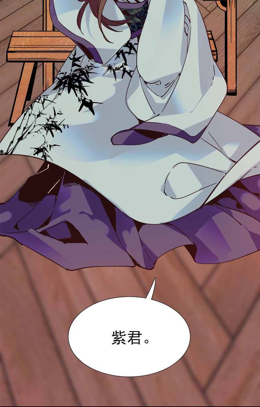 00 序章16