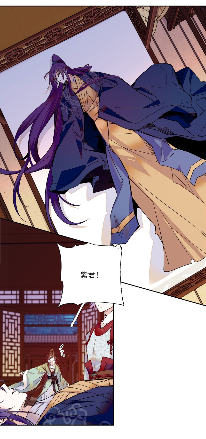 015 关心则乱19