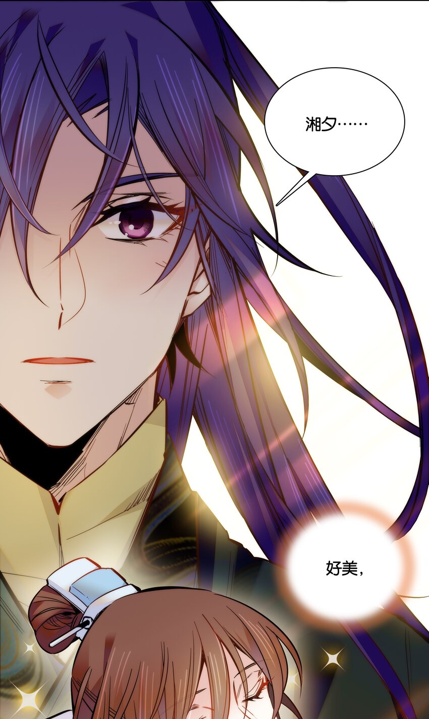 026 柳暗花明17