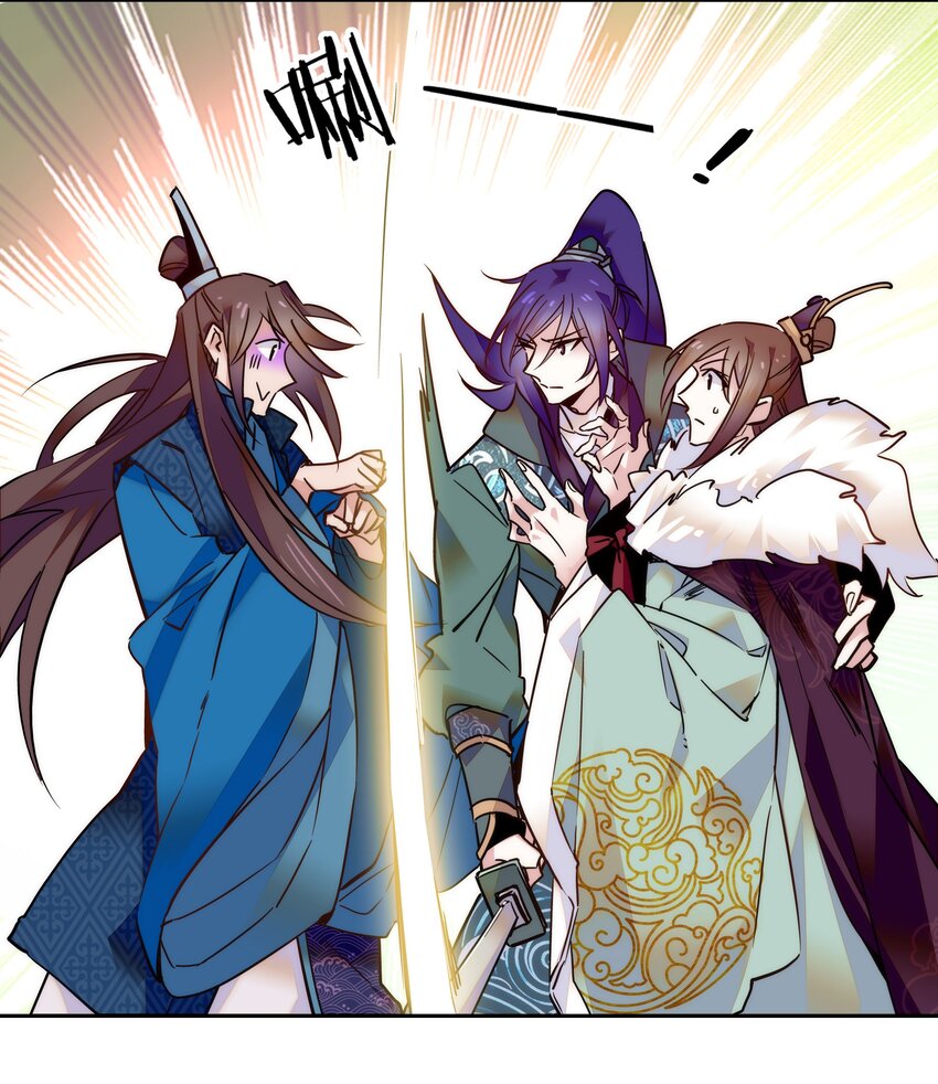021 易大人现身了12