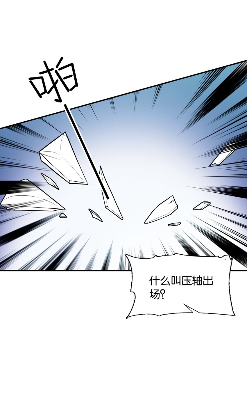 002 品乐会8