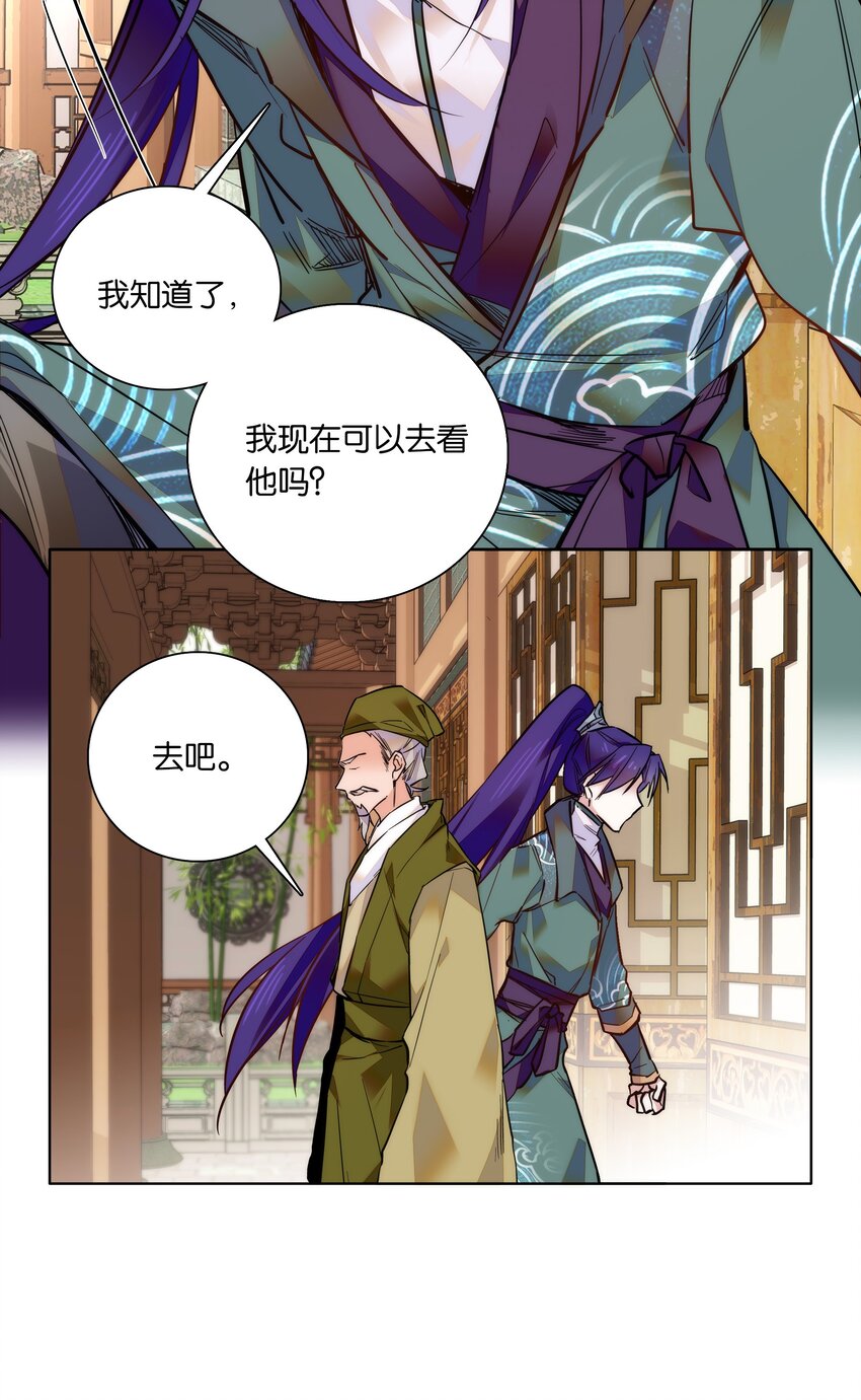 025 就这样结束了？6