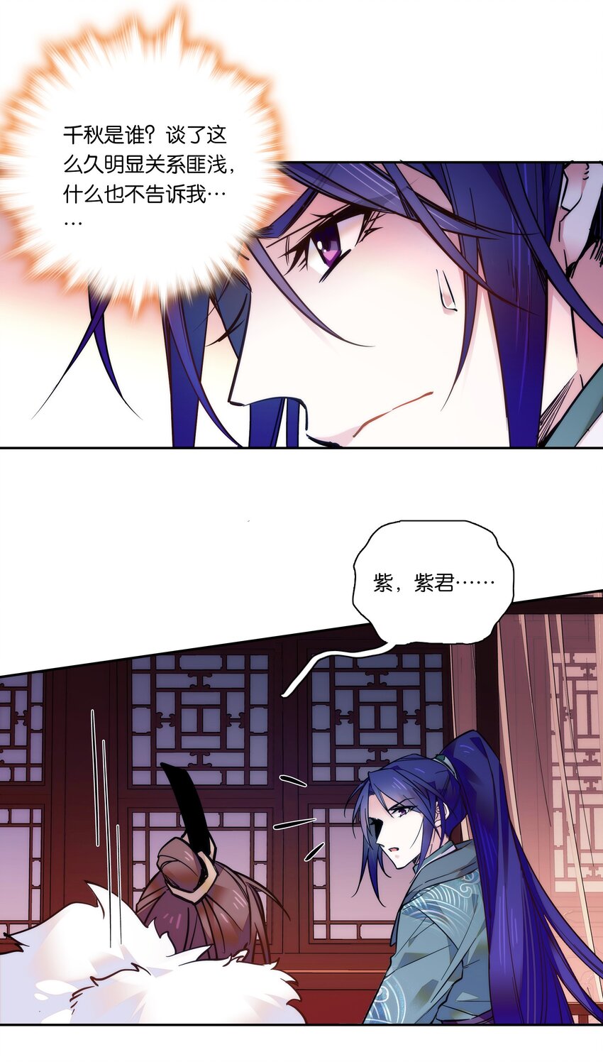 022 抱紧我！14