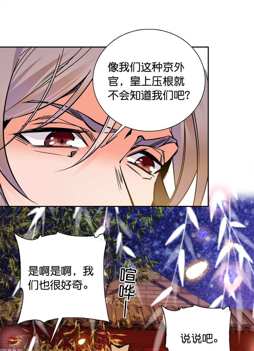 010 试探！24