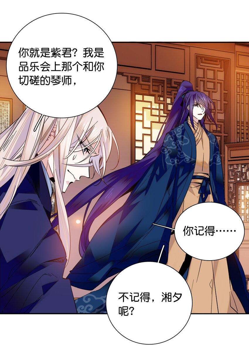 012 闹洞房5