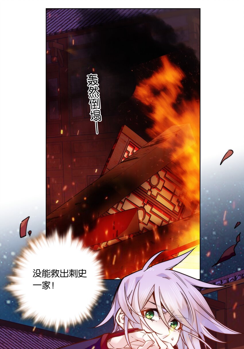 024 疑惑10