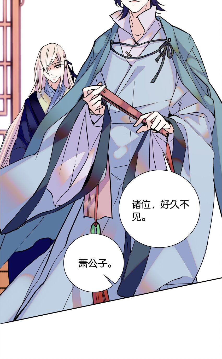 002 品乐会21