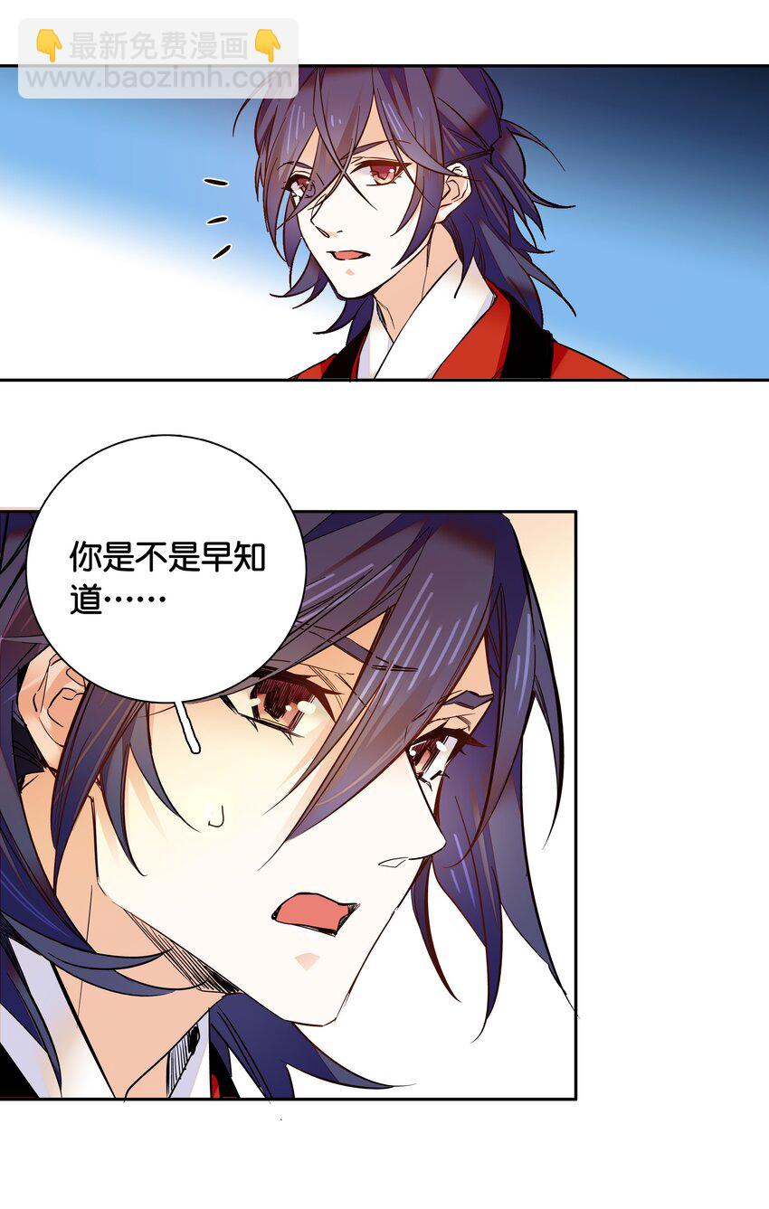 012 闹洞房20