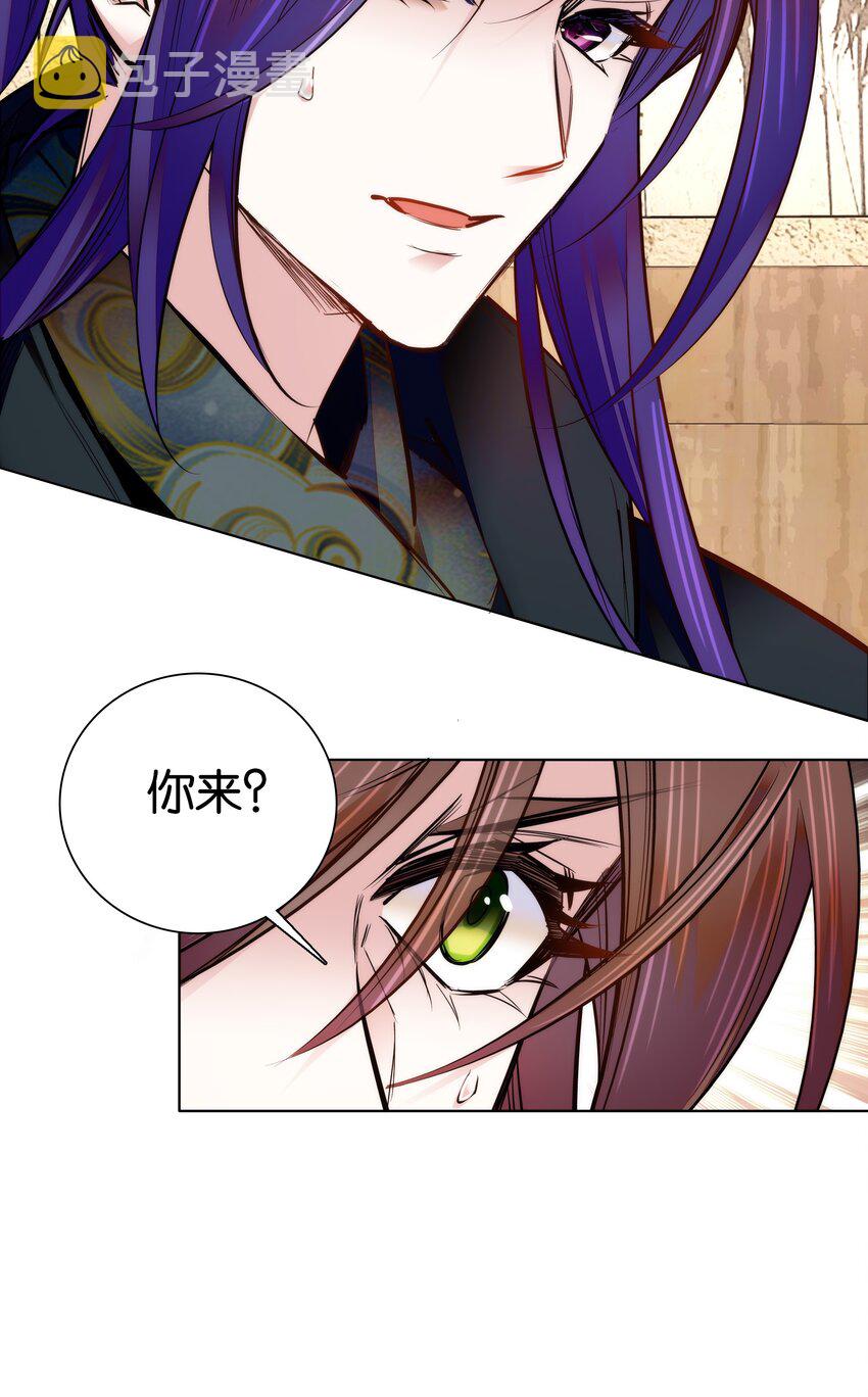035 来势汹汹13