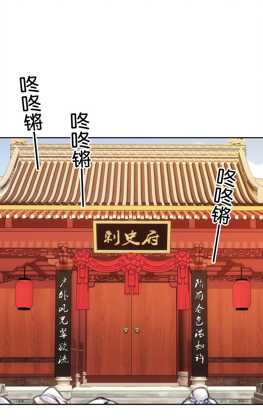 010 试探！2
