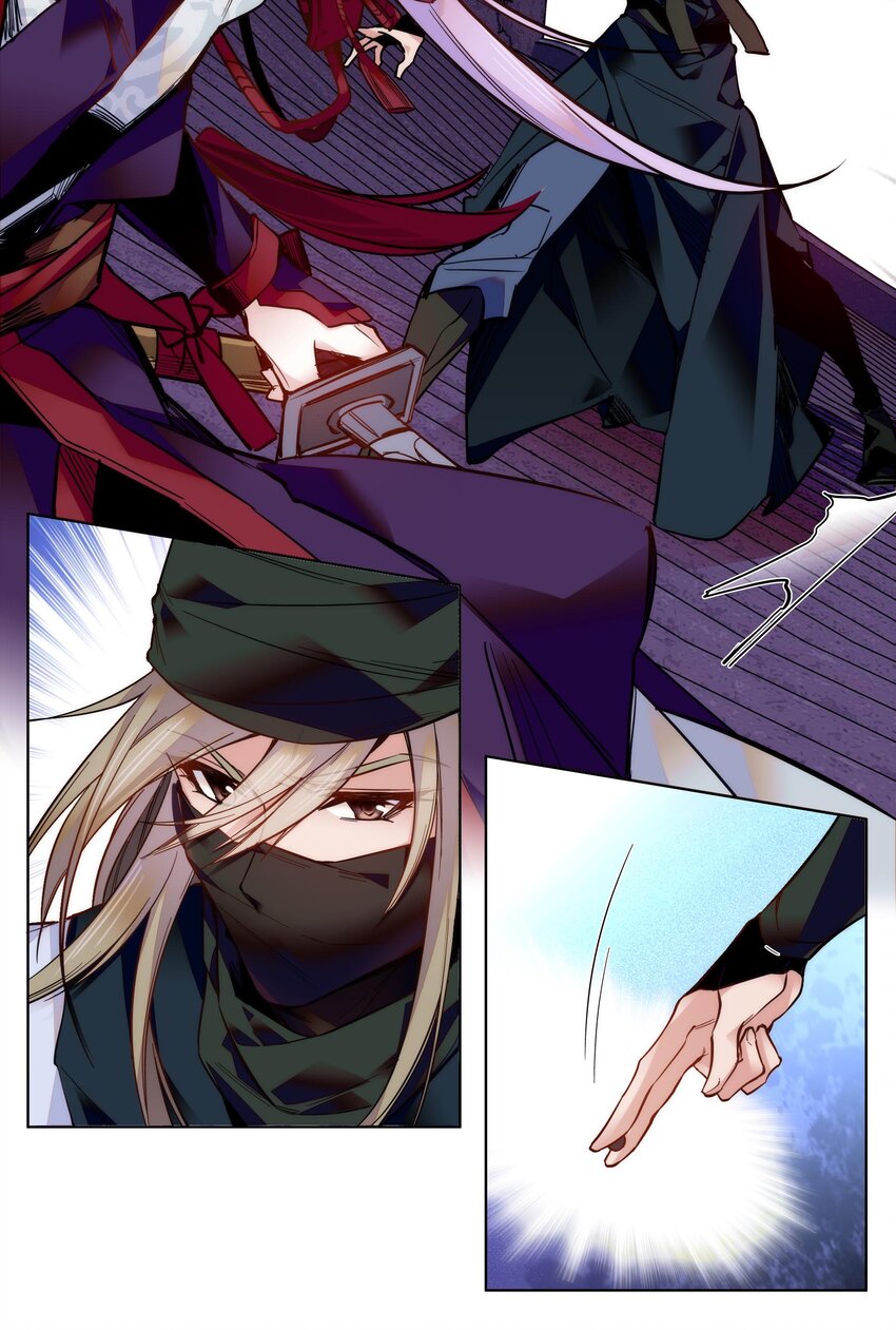 024 疑惑3