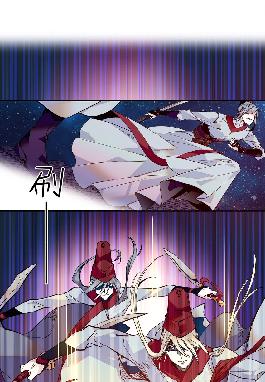 013 我把他弄丢了……15