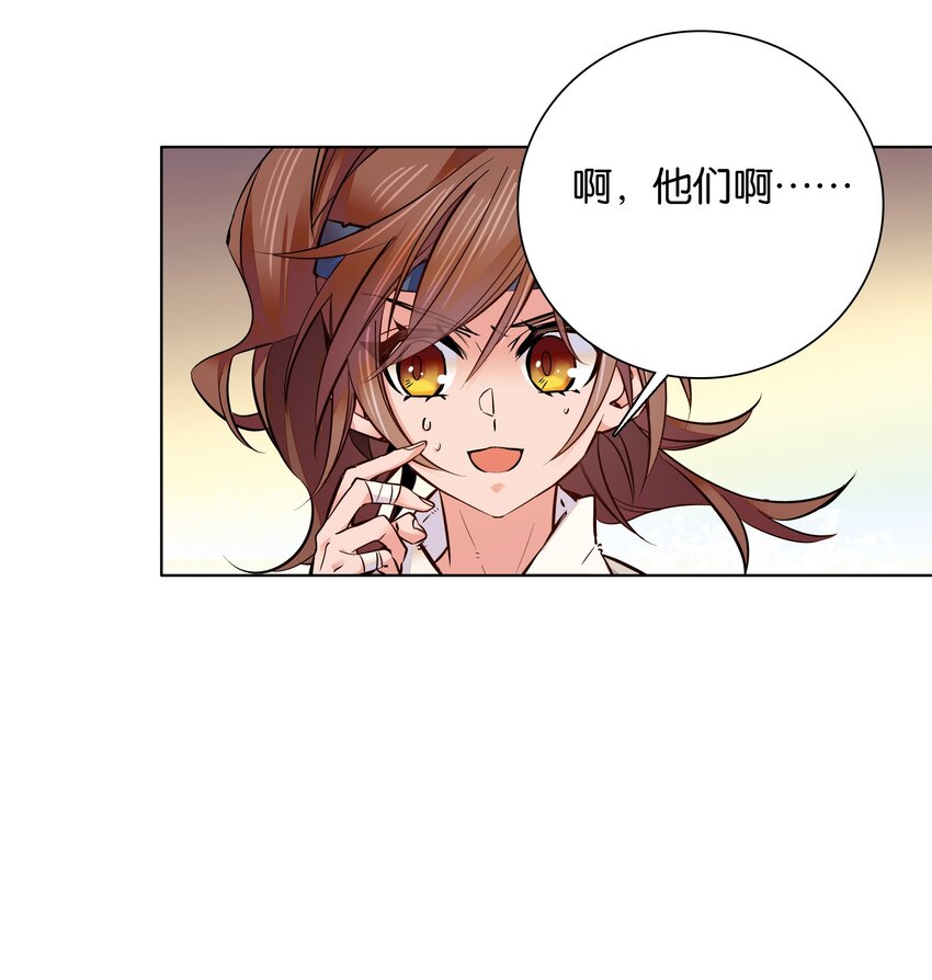 031 虎落平阳被犬欺25