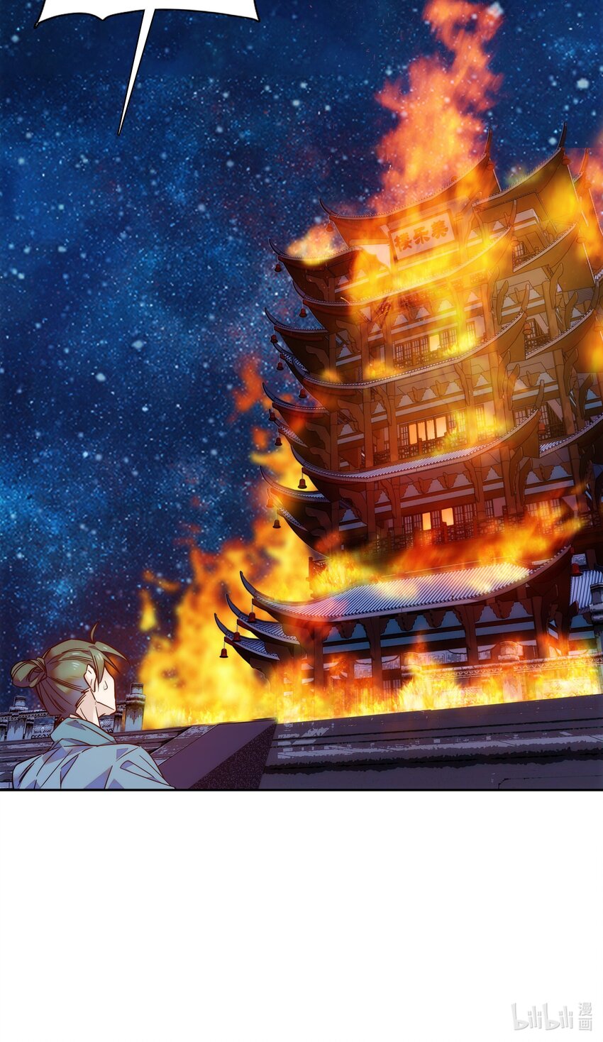 022 抱紧我！25