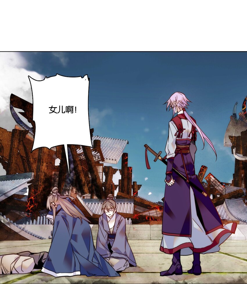 025 就这样结束了？20