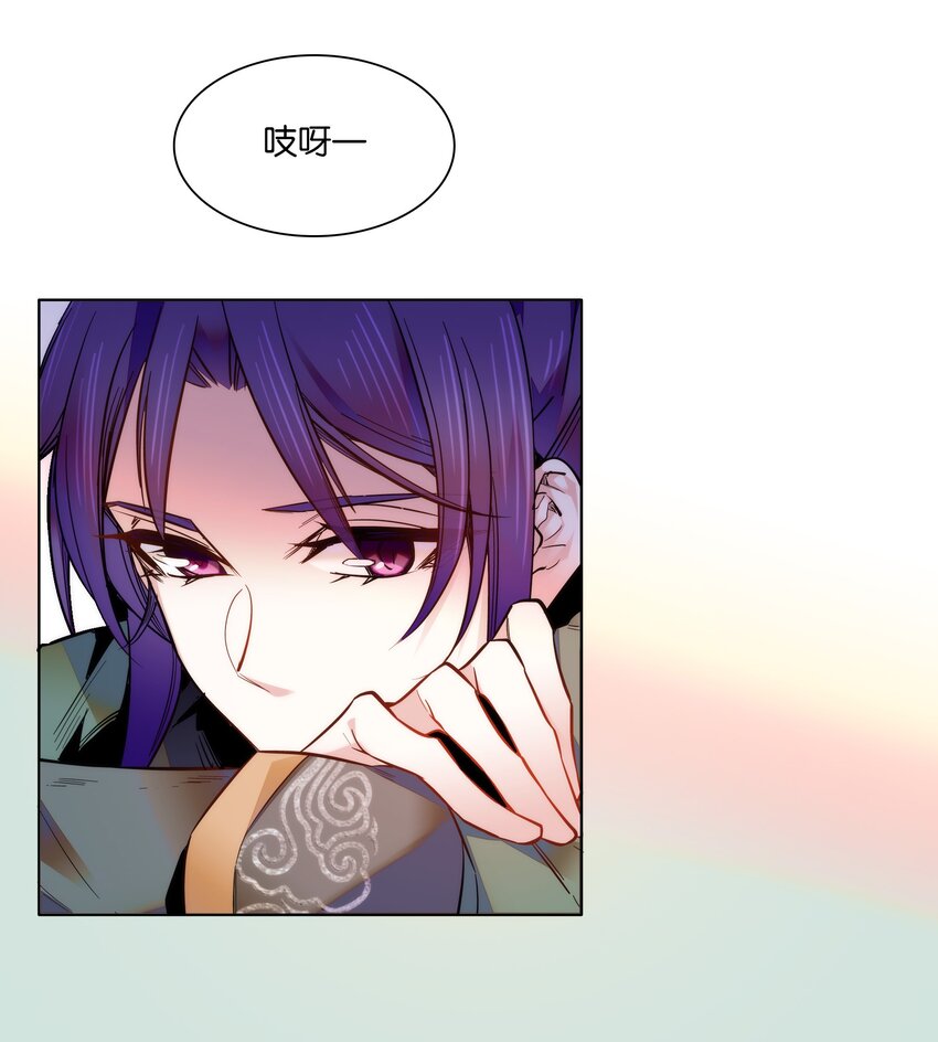 025 就这样结束了？3