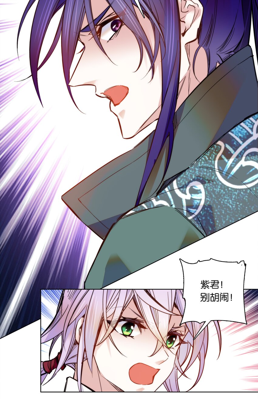 024 疑惑17