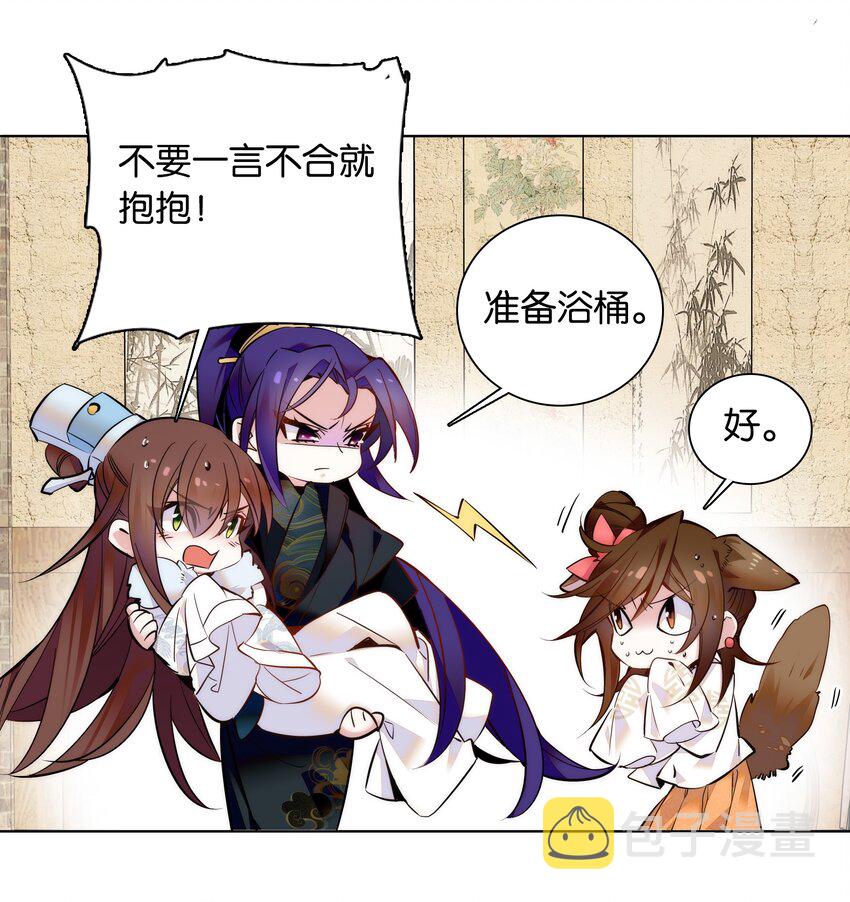 035 来势汹汹10