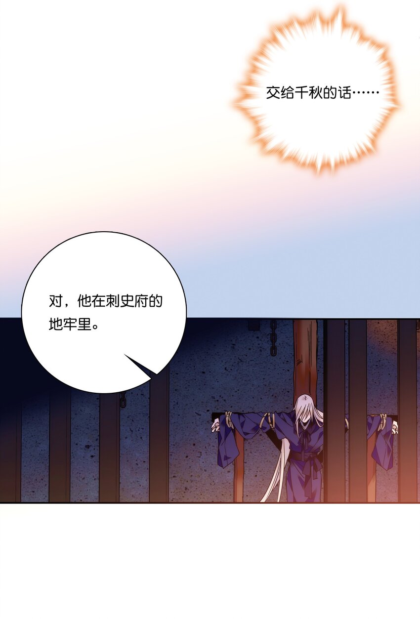 021 易大人现身了27