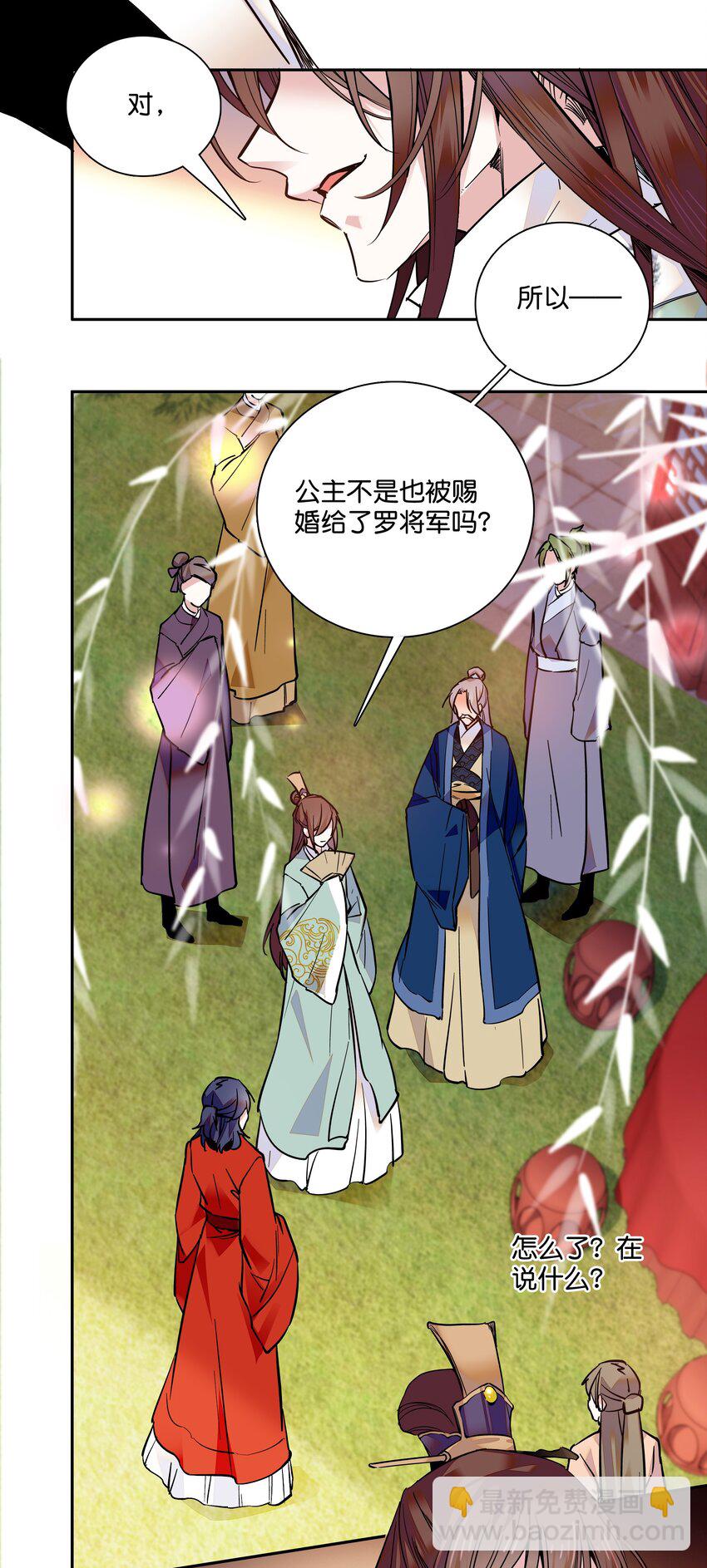 010 试探！33