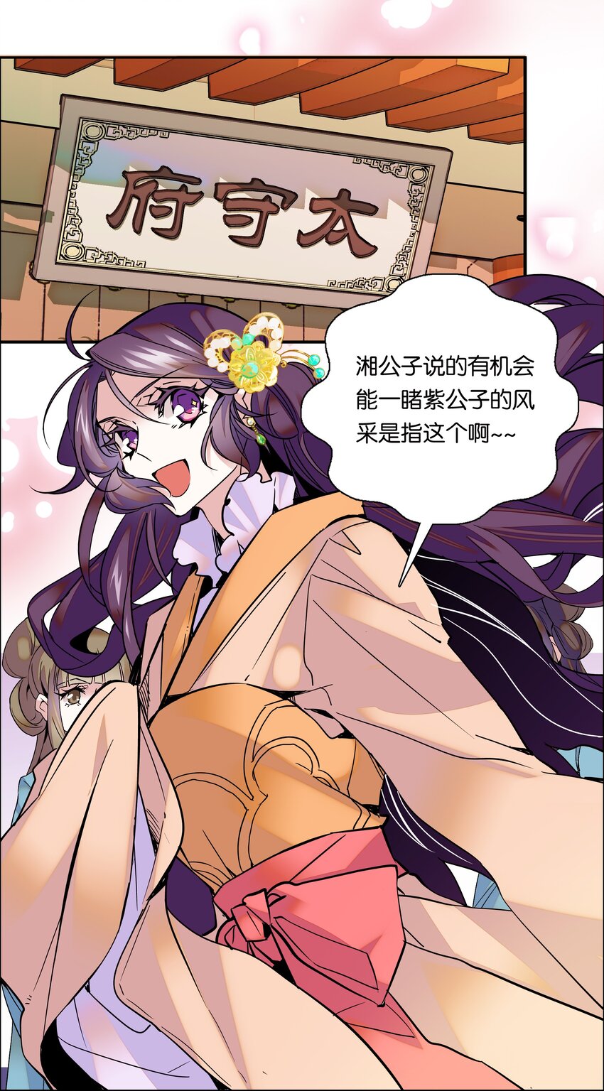 002 品乐会5