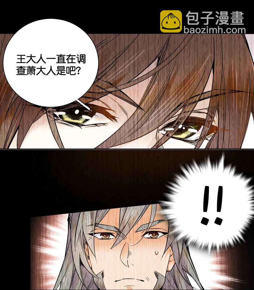 012 闹洞房25