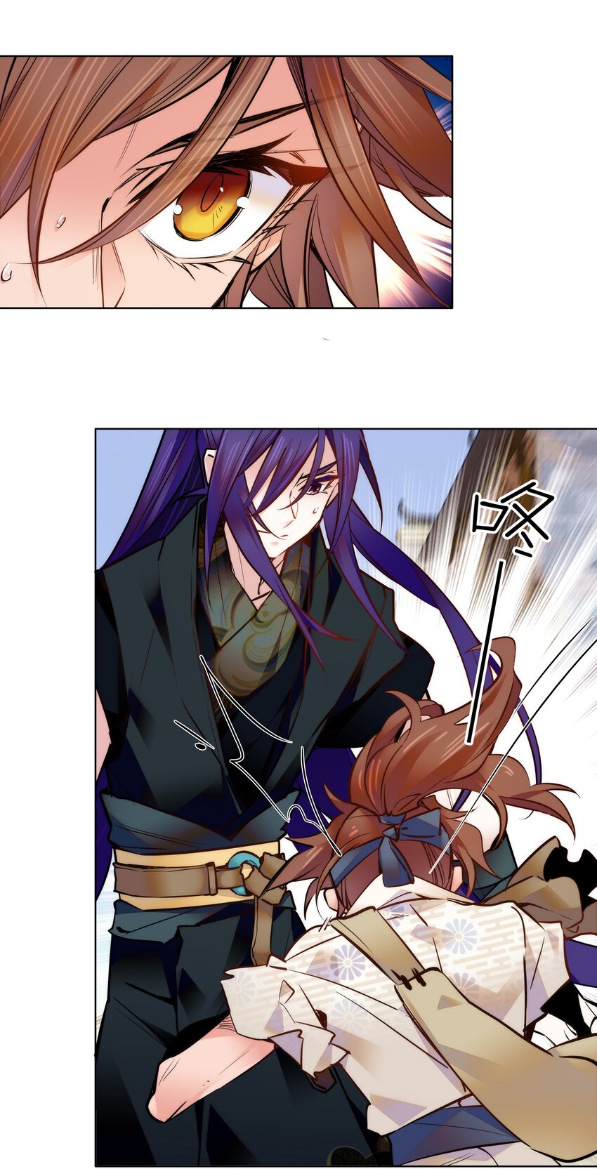 031 虎落平阳被犬欺3
